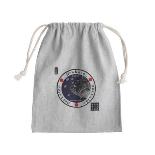 ソイ！ 宗谷岬（ Hokkaido ）あらゆる生命たちへ感謝をささげます。 Mini Drawstring Bag