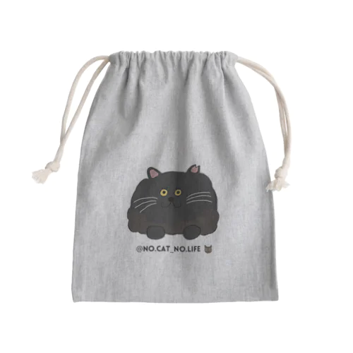 lily Mini Drawstring Bag