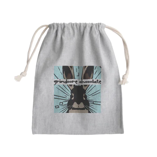 SZR-023 Mini Drawstring Bag