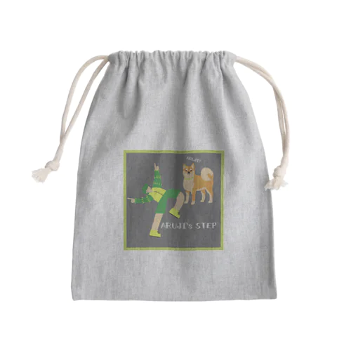 あるじのステップ Mini Drawstring Bag