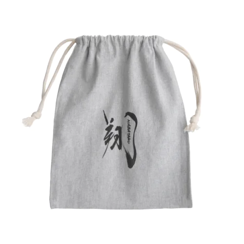 美照の翔HABATAKUホワイトベース Mini Drawstring Bag