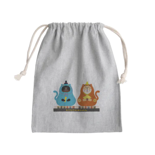 猫かぶりチャウさんのお雛様ごっこ Mini Drawstring Bag