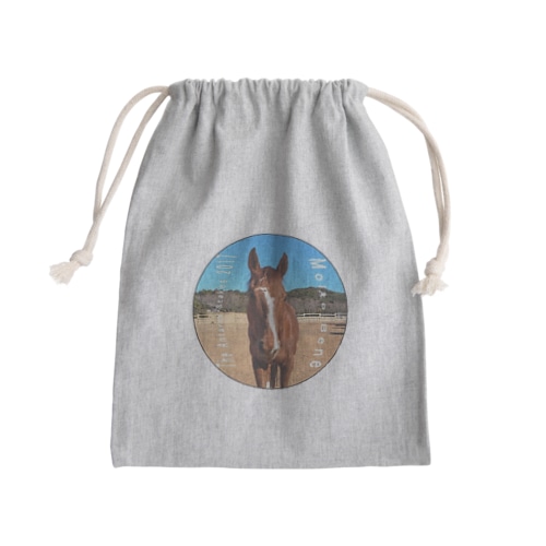 アンタレスS勝ち馬 Mini Drawstring Bag