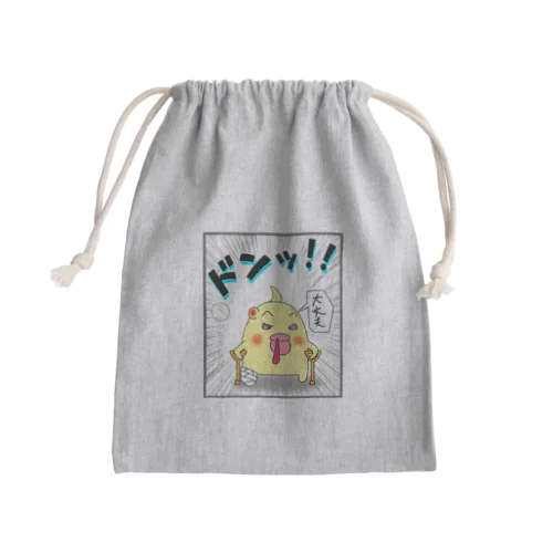 マヨ「ドンッ」オノマトペ Mini Drawstring Bag