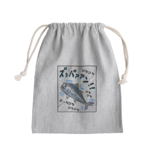 クロマグロ「ズッバァアン」オノマトペ Mini Drawstring Bag