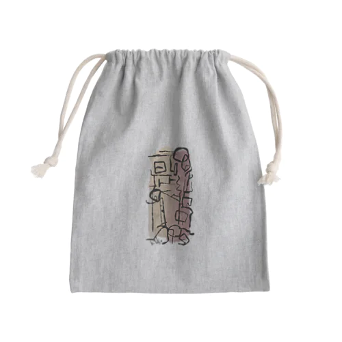 口は禍の門舌は身を斬る刀 Mini Drawstring Bag