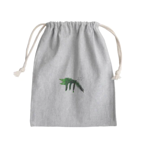 グリーンイグアナ Mini Drawstring Bag