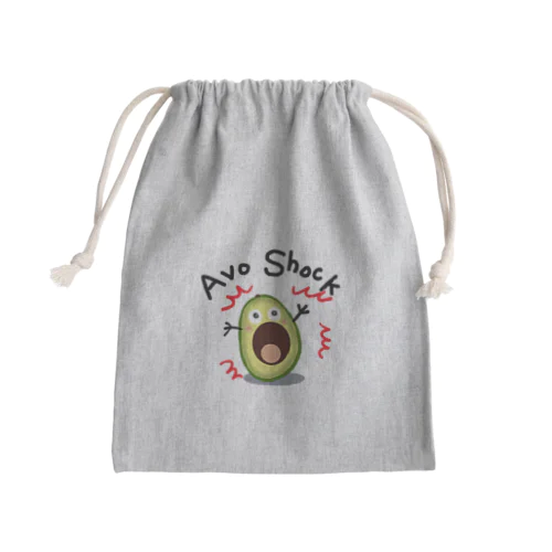 Avo Shock! Mini Drawstring Bag