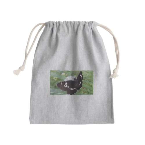 ダイミョウセセリ関西型 Mini Drawstring Bag