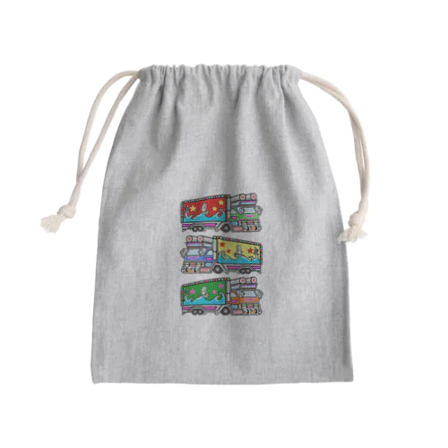 トラックトリオ(カラーver.) Mini Drawstring Bag