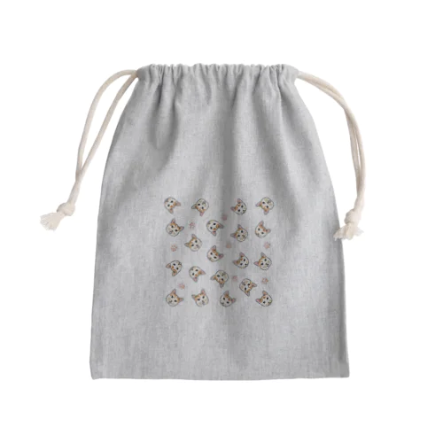 tama rin Mini Drawstring Bag