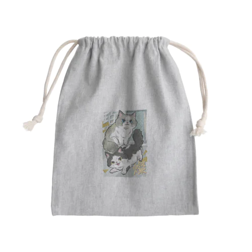 珀・燦 Mini Drawstring Bag