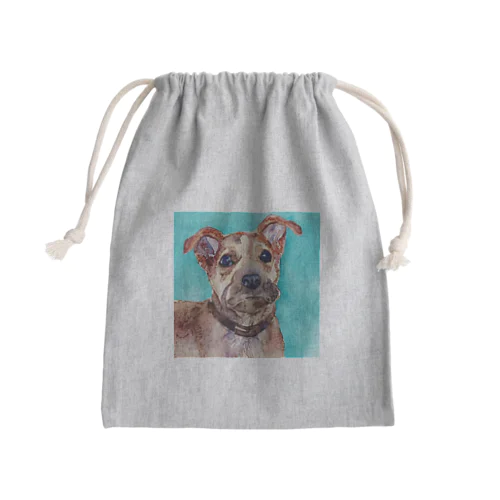 dog1 Mini Drawstring Bag