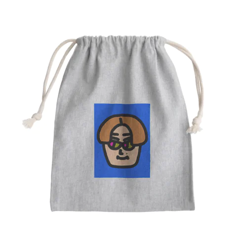 A Long Chin Mini Drawstring Bag