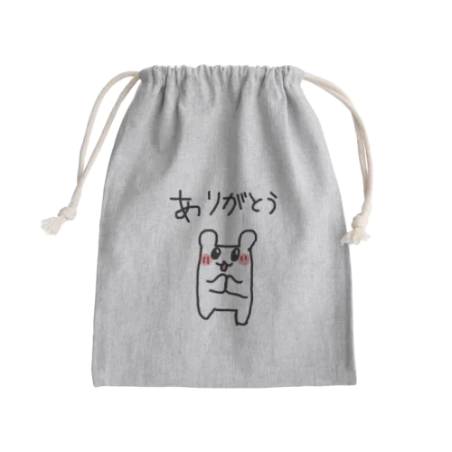 ぽっちゃりハムちゃん Mini Drawstring Bag