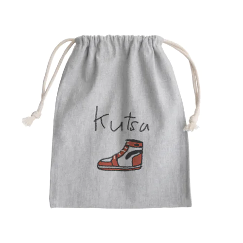 Kutsu  Mini Drawstring Bag