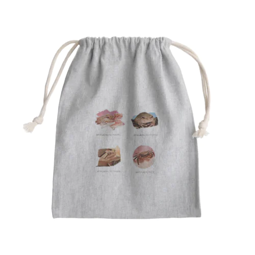 かわいい我が子シリーズ Mini Drawstring Bag