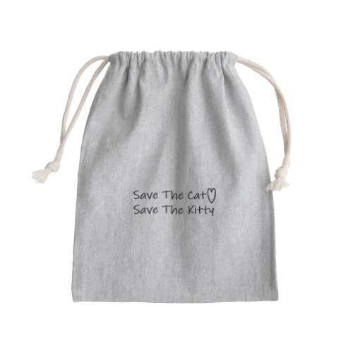 Save The Cat Save The Kitty Mini Drawstring Bag