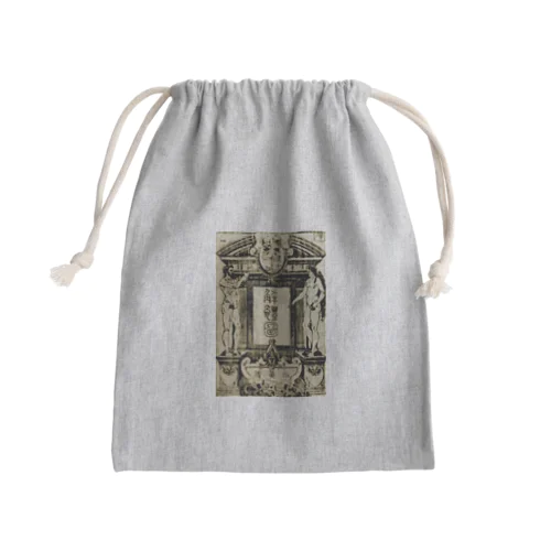 珈琲飲器解体新書 Mini Drawstring Bag