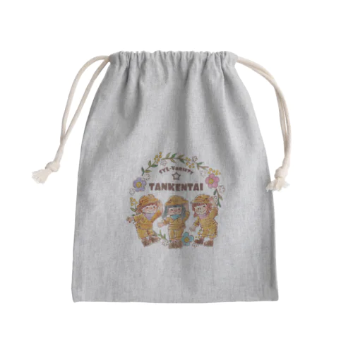 シル〇〇○☆探検隊　-リース- Mini Drawstring Bag