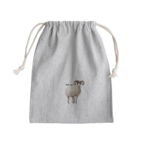 ひつじちゃんきんちゃく Mini Drawstring Bag