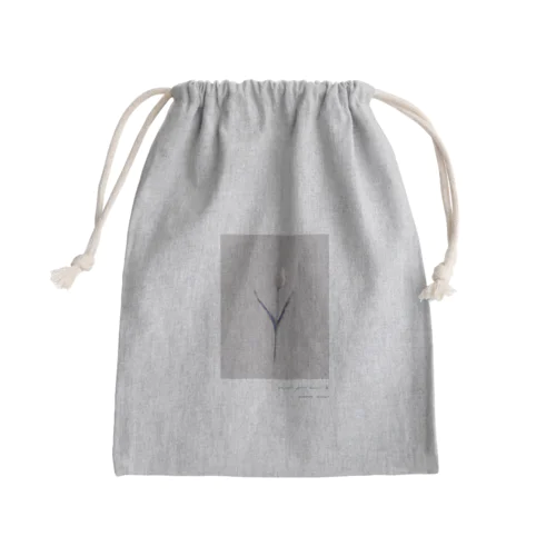 🌷 sakura peach berry milk tea . Mini Drawstring Bag