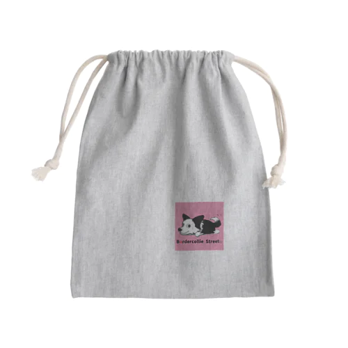 BCS-ABp1 Mini Drawstring Bag