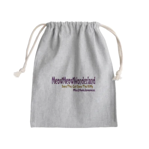 コラボ　MeowMeowWondeland MixEthnicJamanese Mini Drawstring Bag