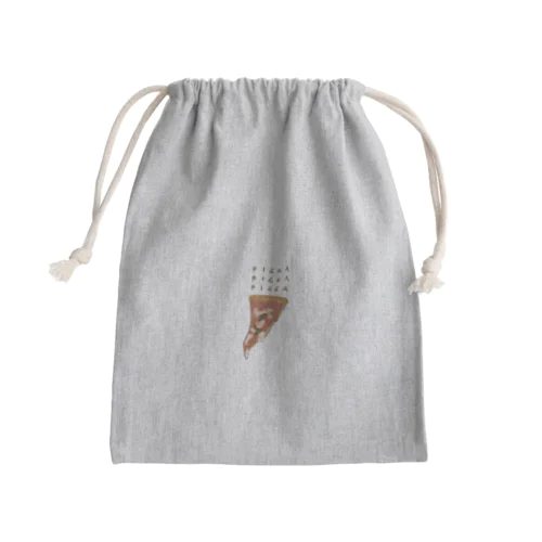 pizza＿passione  Mini Drawstring Bag