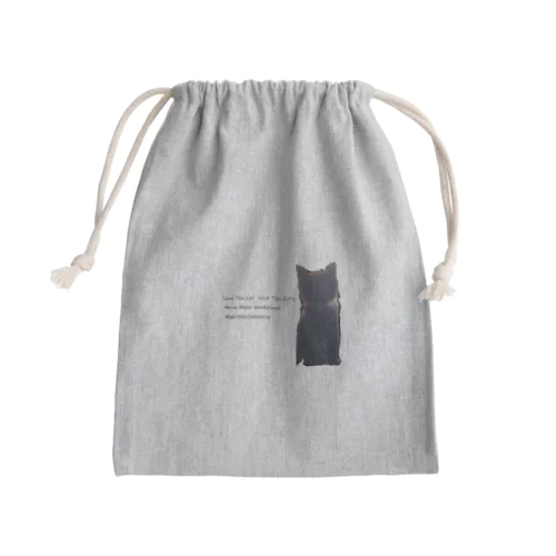 mixethnicjamanese 【Save The Cat Save The Kitty】すべてはここからはじまった Mini Drawstring Bag