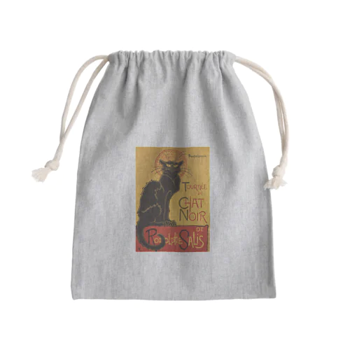 『ルドルフ・サリスの黒猫の巡業』テオフィル・アレクサンドル・スタンラン Mini Drawstring Bag