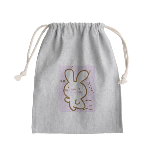 誘われけあうさ Mini Drawstring Bag