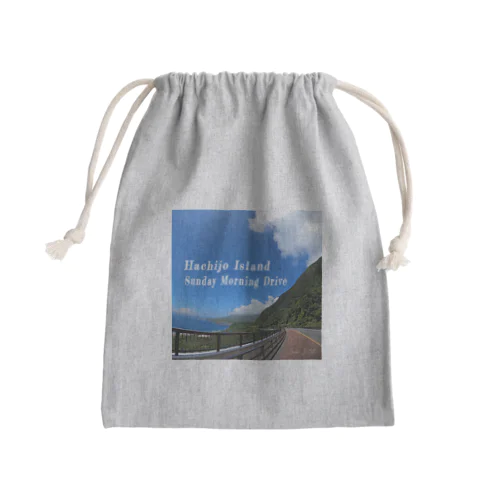 Hachijo Island Sunday Morning Drive - Sora Satoh Mini Drawstring Bag