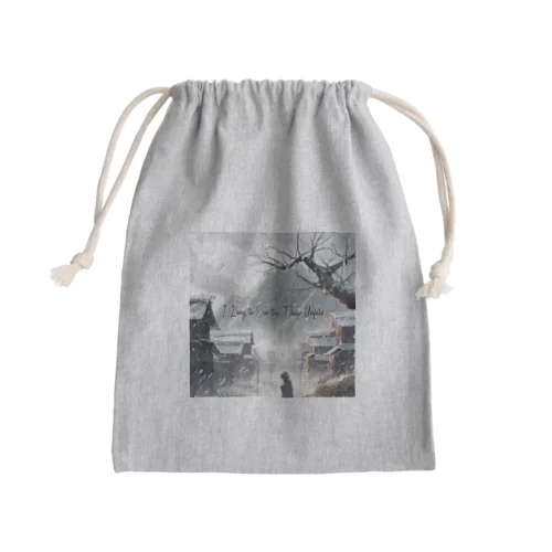 I Long to See the Thaw Unfold - Sora Satoh Mini Drawstring Bag