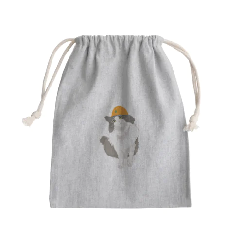 rin Mini Drawstring Bag