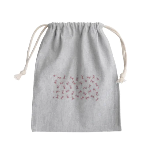 萬子(ﾏﾝｽﾞ) Mini Drawstring Bag