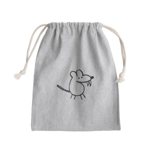 ネズミのシリー Mini Drawstring Bag
