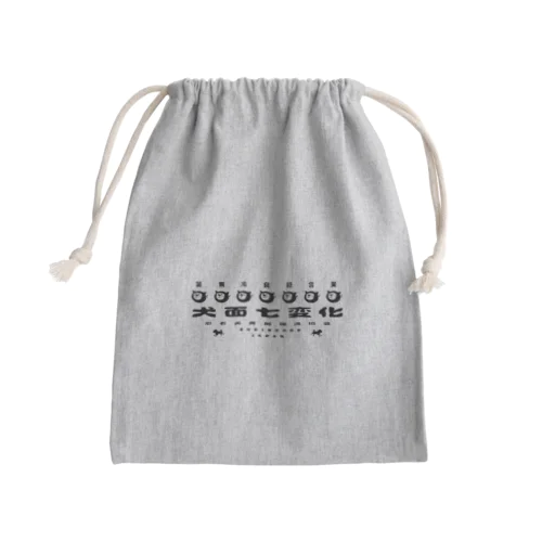 忍者犬発展推進協会 Mini Drawstring Bag