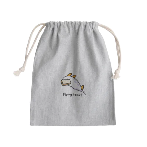 フライングトースト Mini Drawstring Bag