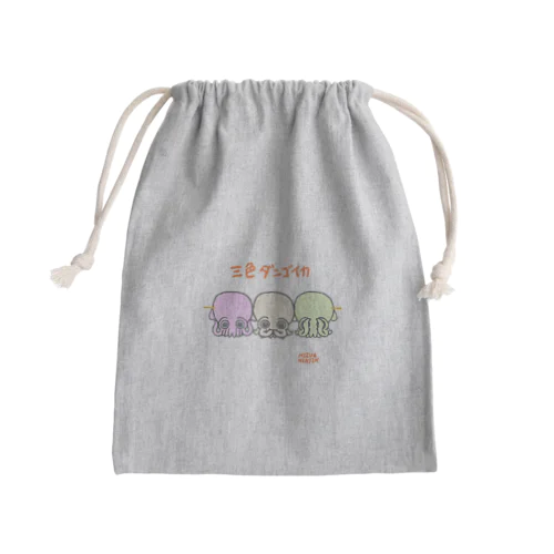 三色団ダンゴイカ Mini Drawstring Bag