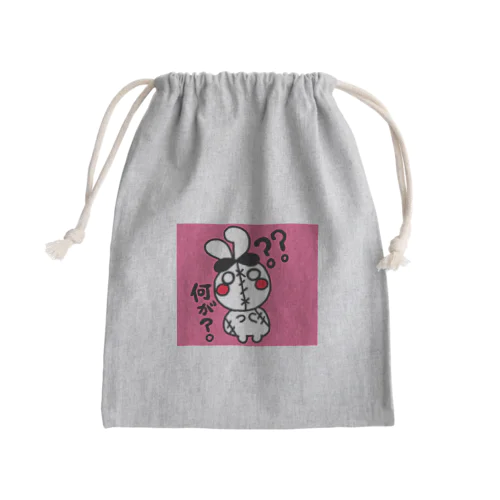 病みもけシリーズ【うさぎ】 Mini Drawstring Bag