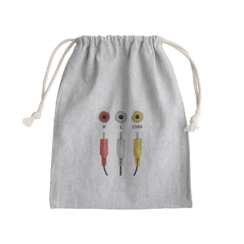 AV端子 Mini Drawstring Bag