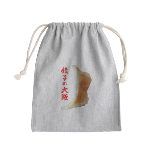 餃子の大阪 Mini Drawstring Bag