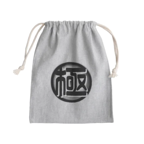 極チャンネルアイコングッズ Mini Drawstring Bag