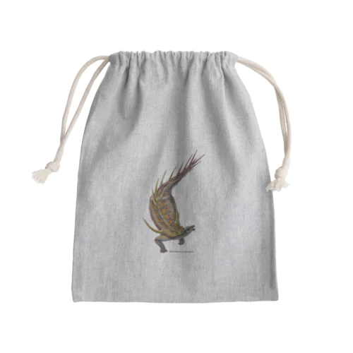 Kentrosaurus Mini Drawstring Bag