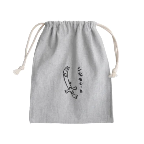 シシャモシール Mini Drawstring Bag