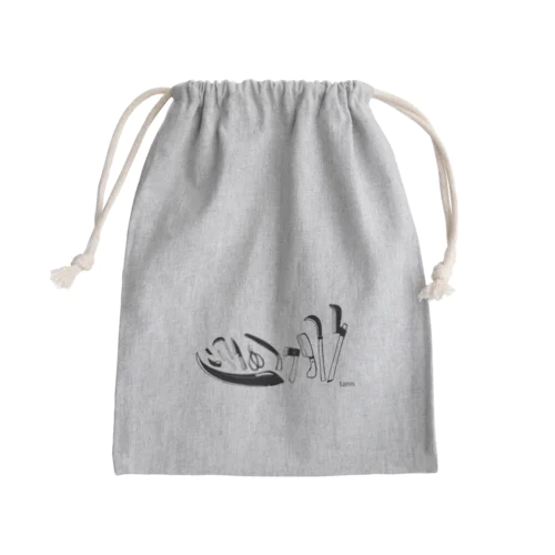 hamono Mini Drawstring Bag