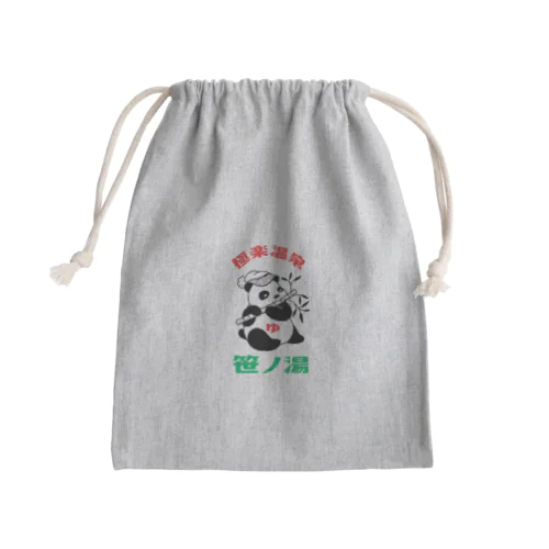 極楽温泉笹ノ湯　ロゴ　（透過Ver） Mini Drawstring Bag