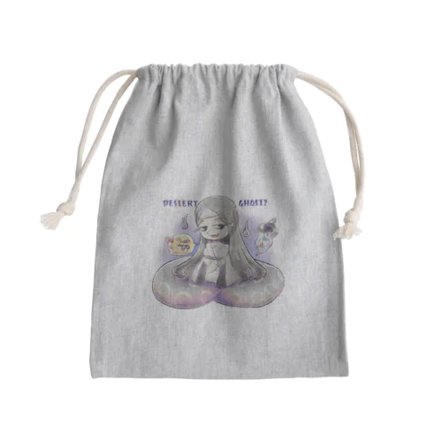 ボールパイソンデザートゴーストちゃん Mini Drawstring Bag