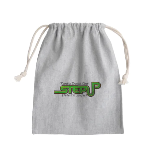 STEPUP Mini Drawstring Bag